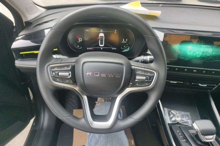 Used Roewe i5 2021 1.5T GT DCT Sonic Edition Steering Wheel