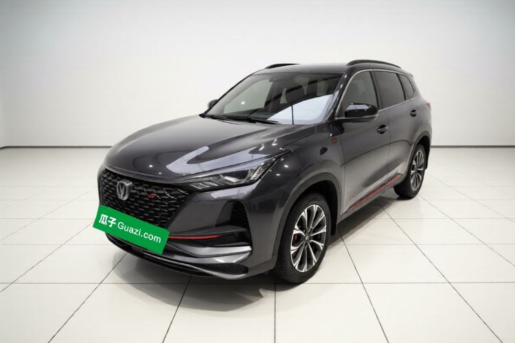 Used CHANGAN CS75 PLUS 2020 2.0T Automatic Flagship Edition Guazi used car, China used car export, Used car for sale, Used  cars, Cheapest cars for sale