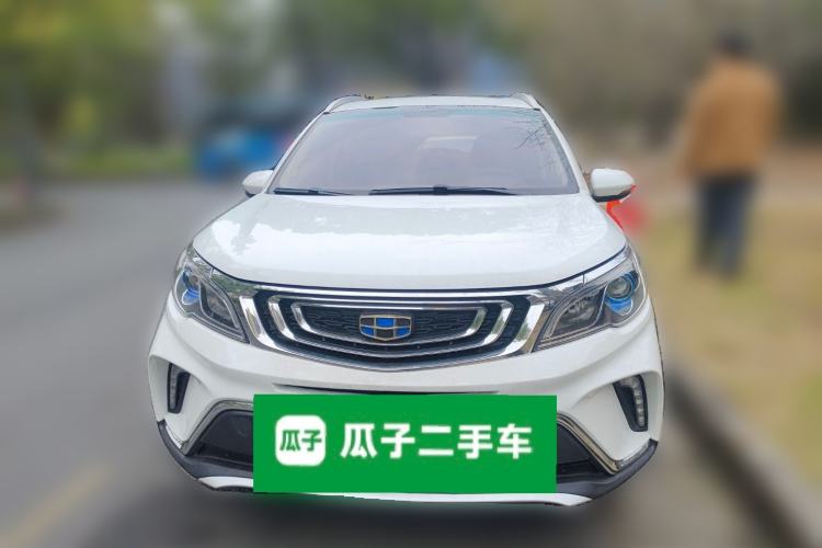 Used Geely Auto Vision X3 2017 1.5L Automatic Luxury Model
