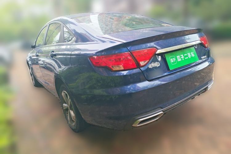 Used Geely Auto Emgrand GL 2019 1.4T CVT Elite Smart Edition Rear Left 45 Deg