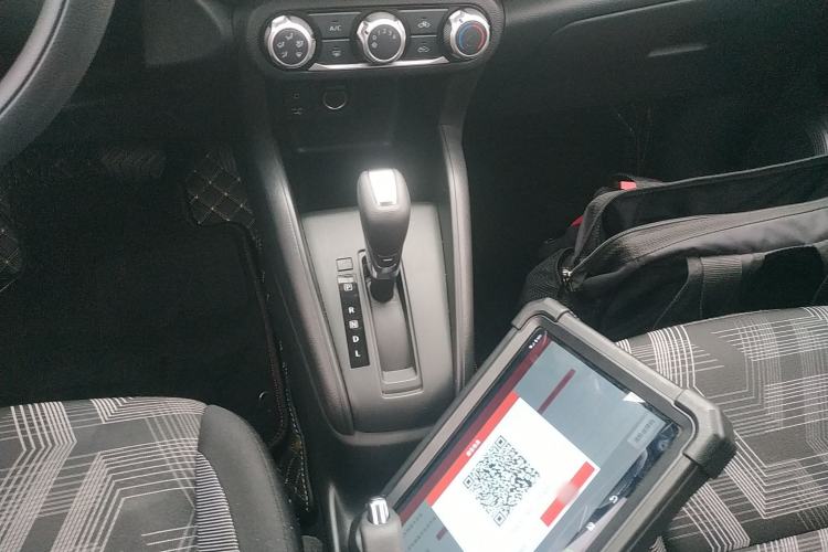 Used Nissan Kicks 2020 1.5L XL CVT Cool Enjoyment Edition