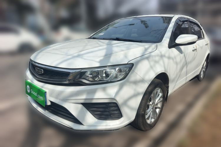 Used Geely Auto Vision 2020 1.5L Manual Asian Games Edition