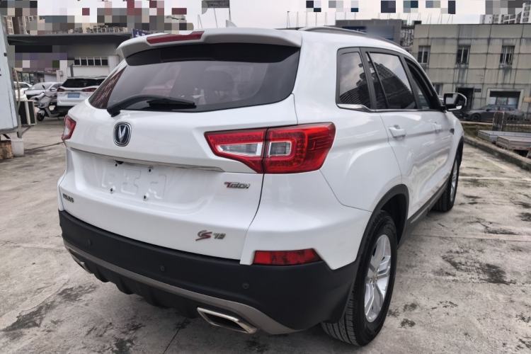 Used Changan CS75 2017 Shangkui Edition 1.5T Manual Enjoyment Model