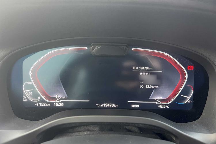 Used BMW iX3 2024 Leading Model
