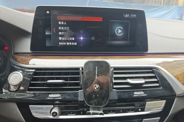 Used BMW 5 Series 2018 525Li Luxury Package
