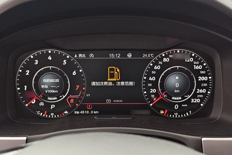 Used Volkswagen Teramont 2017 380TSI Four-Wheel Drive Comfort Edition Instrument Cluster