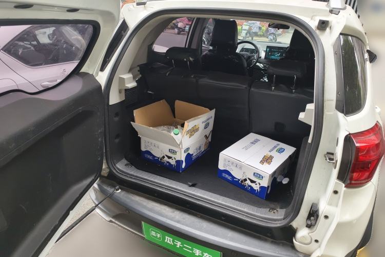 Used BYD Yuan Pro 2021 401 km Luxury Version Trunk