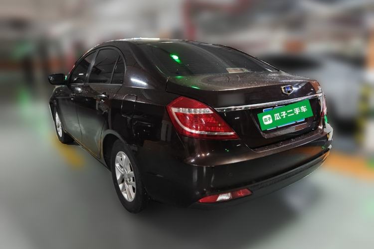 Used Geely Auto Emgrand 2016 Sedan 1.5L Manual Luxury Model