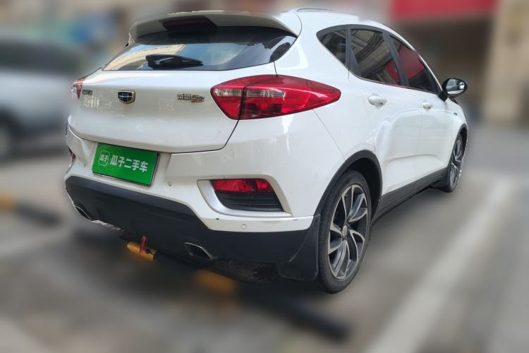 Used Geely Auto Emgrand GS 2016 Elegant Edition 1.3T Automatic ZhenShang Model

