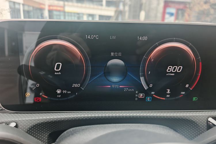 Used Mercedes-Benz A-Class 2020 A 180 L Sport Sedan
