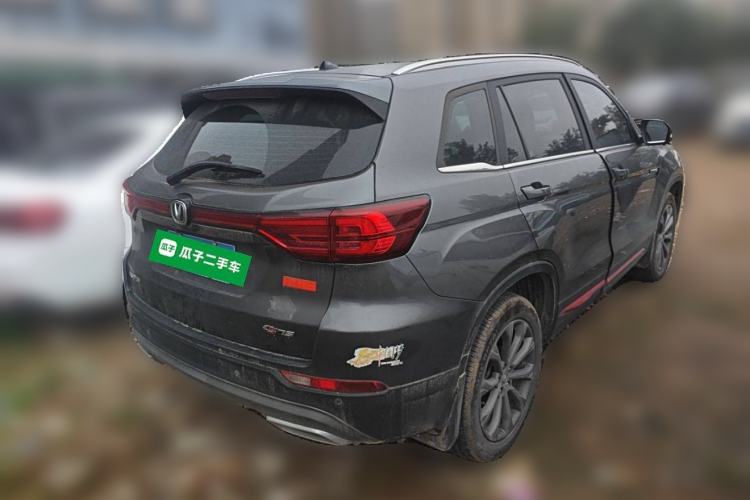 Used Changan CS75 2023 Enjoy Edition 1.5T DCT Prestige Version
