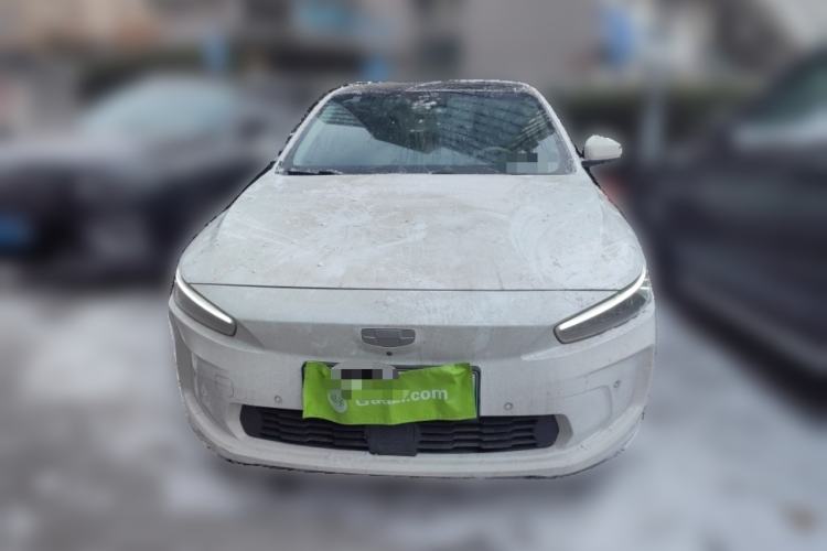 Used Geometry A 2019 Upgraded Model High-Energy Ultra-Long Range – PowerCube Version