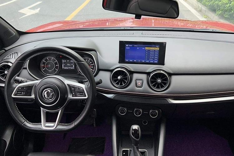 Used Dongfeng Fengon 500 2022 1.5L CVT Enjoyment Version