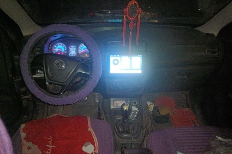 Used Dongfeng Fengon 330 2014 1.5L Manual Utility Version DK15
