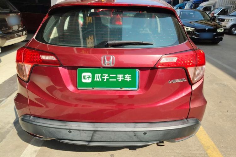 Used Honda Vezel 2015 1.8L CVT 2WD Elite Model
