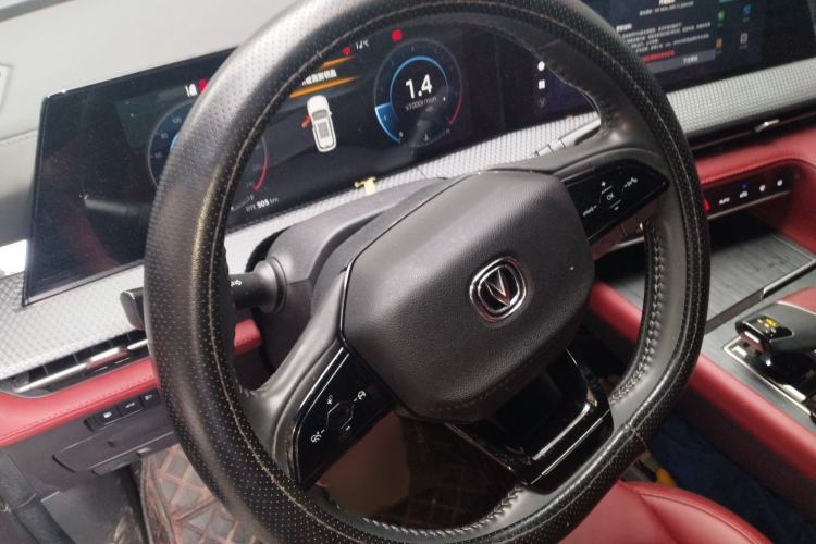 Used CHANGAN CS75 PLUS 2022 2nd Generation 1.5T Automatic Prestige Version
