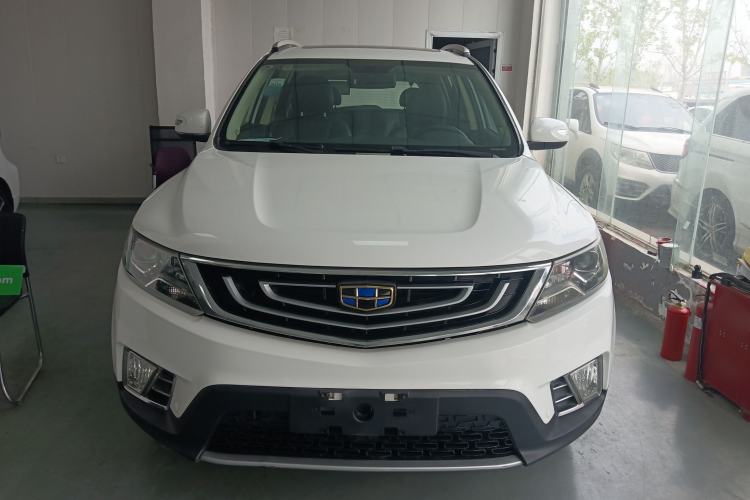 Used Geely Auto Vision X6 2016 1.8L Manual Luxury Model Front