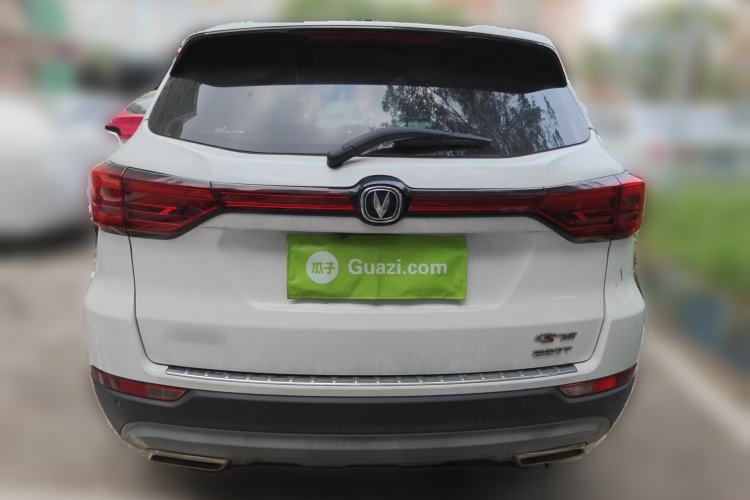 Used CHANGAN CS75 2021 Honor Million Edition 280T DCT Navigation Model Rear