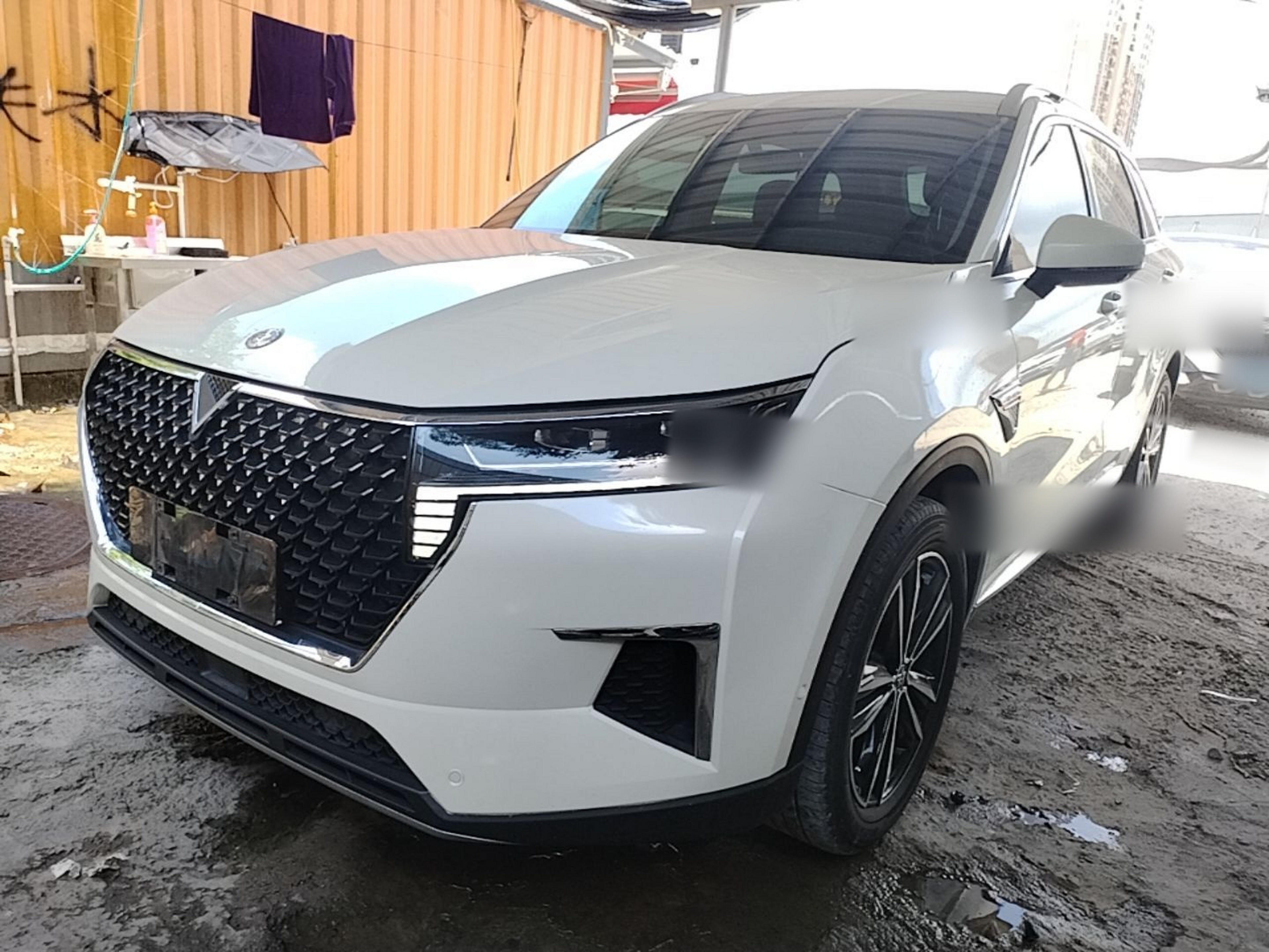 Under Front Bumper