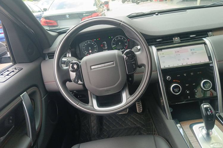 Used Land Rover Discovery Sport New Energy 2021 P300e Performance Tech Edition
