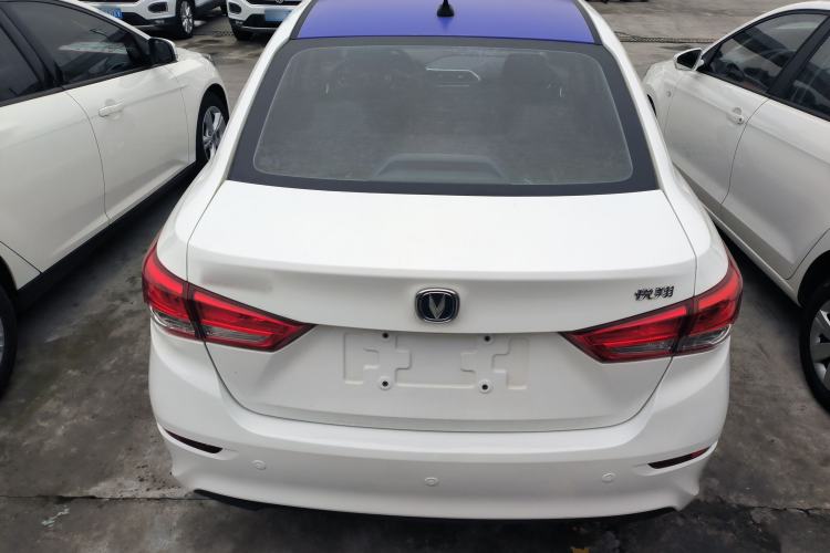 Used Changan Alsvin 2019 1.5L DCT LianDong Cloud Edition
