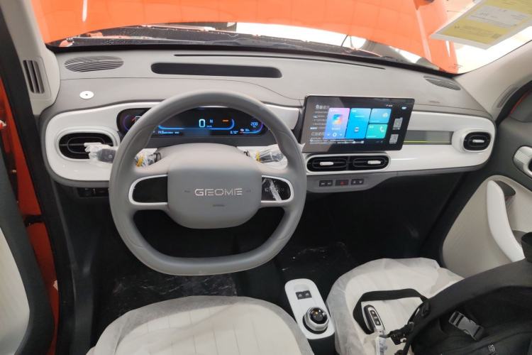 Used Geely Galaxy Panda 2025 210km Panda Rider
