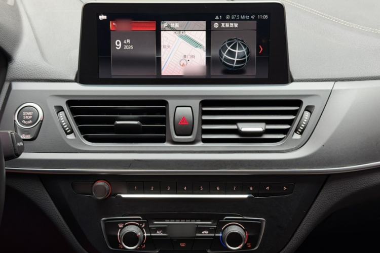 Used BMW 1 Series 2019 120i Leading Model M Sport Package Interior 5