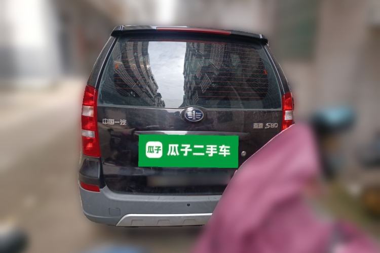 Used FAW Senya S80 2011 1.5L Manual 7-Seater Comfort Edition Rear