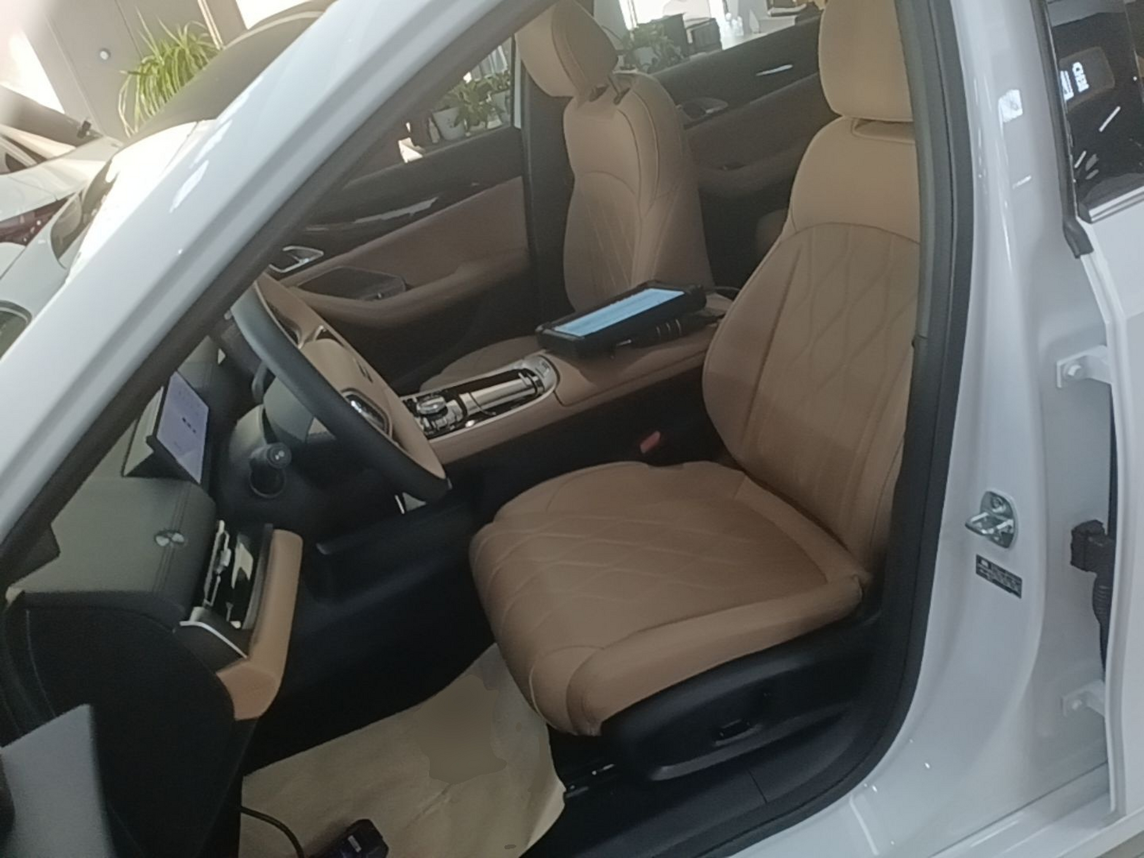 Front Interior