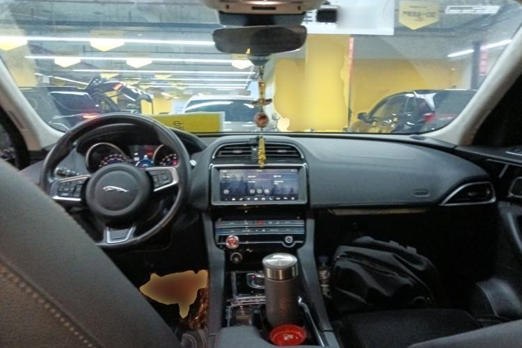 Used Jaguar F-PACE 2020 2.0T Urban Deluxe Edition Center Console