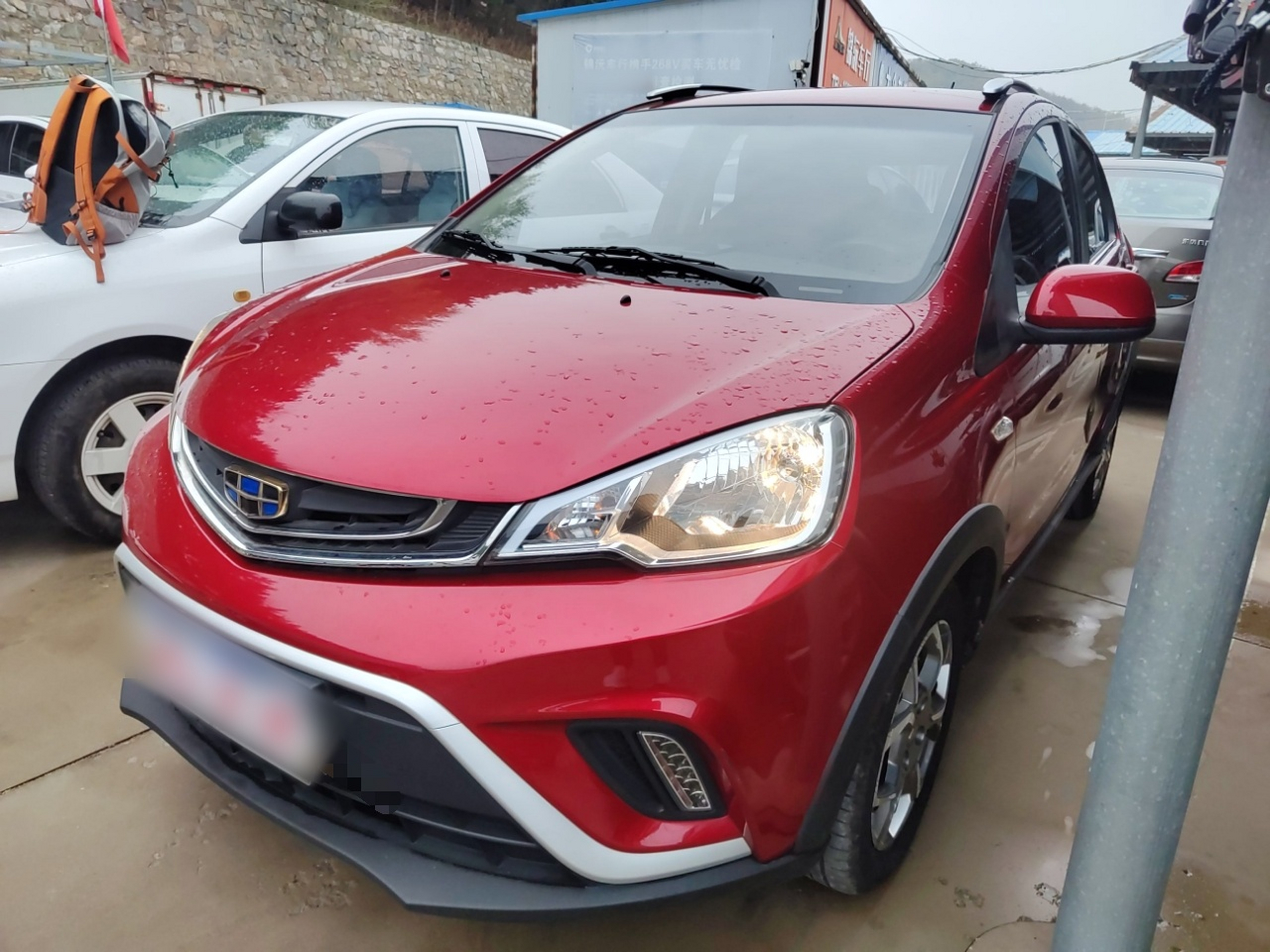 Parte inferior delantera