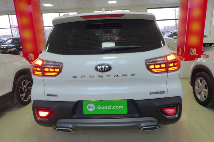 Used Kia Sportage R 2019 2.0L Automatic Smart Luxury Edition