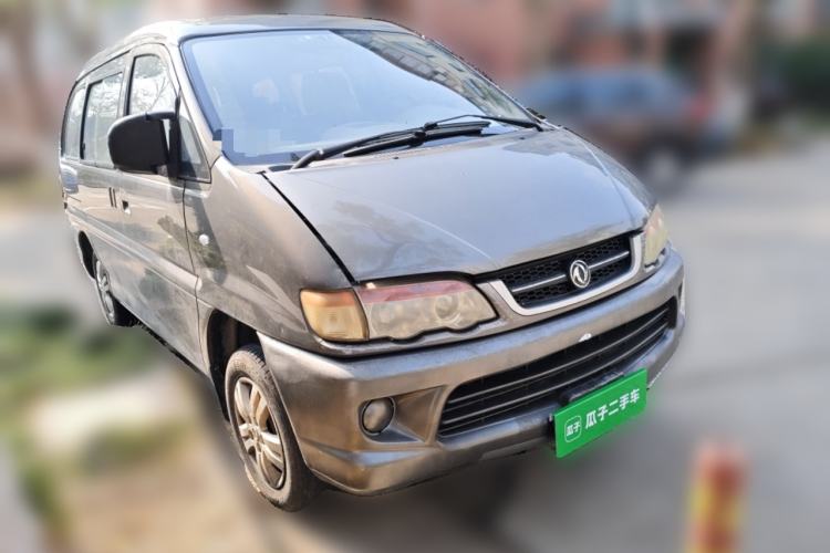 Used FORTHING Lingzhi 2013 V3 1.5L 5-Seat Standard Model I