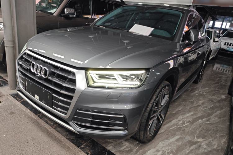 Used Audi Q5L 2020 45 TFSI Prestige Elegant Edition