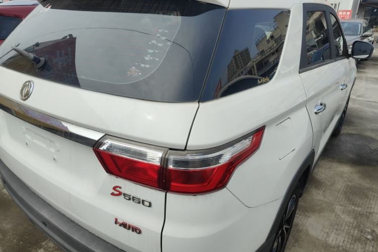 Used Dongfeng Fengon S560 2019 1.8L CVT Comfort Edition