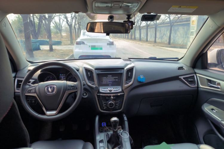 Used CHANGAN CS75 2016 2.0L Manual Luxury Version China V Standard