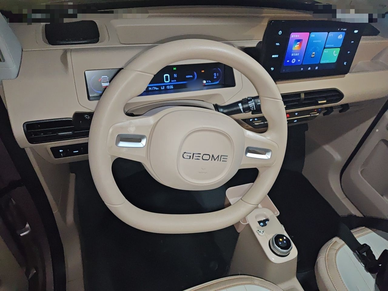 Geely Galaxy Panda 2023 Panda Mini 200km Endurance Bear — снимка 7