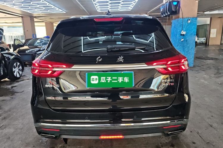 Used Hongqi HS5 2019 2.0T Smart Connect Flagship Edition Rear