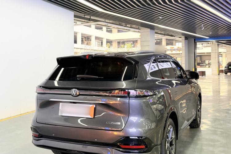 Used CHANGAN CS75 PLUS 2025 4th Generation 1.5T New Blue Whale Smart Luxury Edition