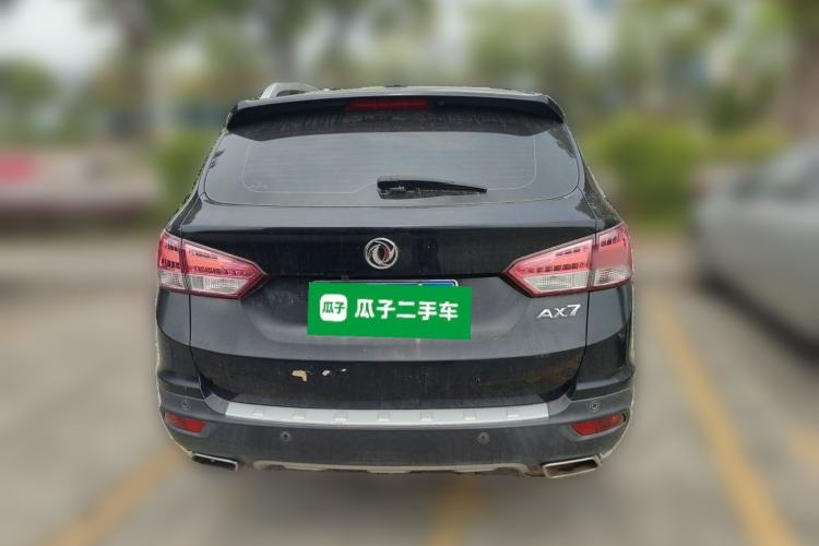 Used Dongfeng Aeolus AX7 2015 2.0L Automatic Zhiyue Version Rear