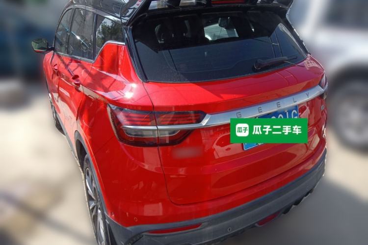 Used Geely Auto Coolray 2019 Sport Model 260T DCT Battle China V Standard Rear Left 45 Deg