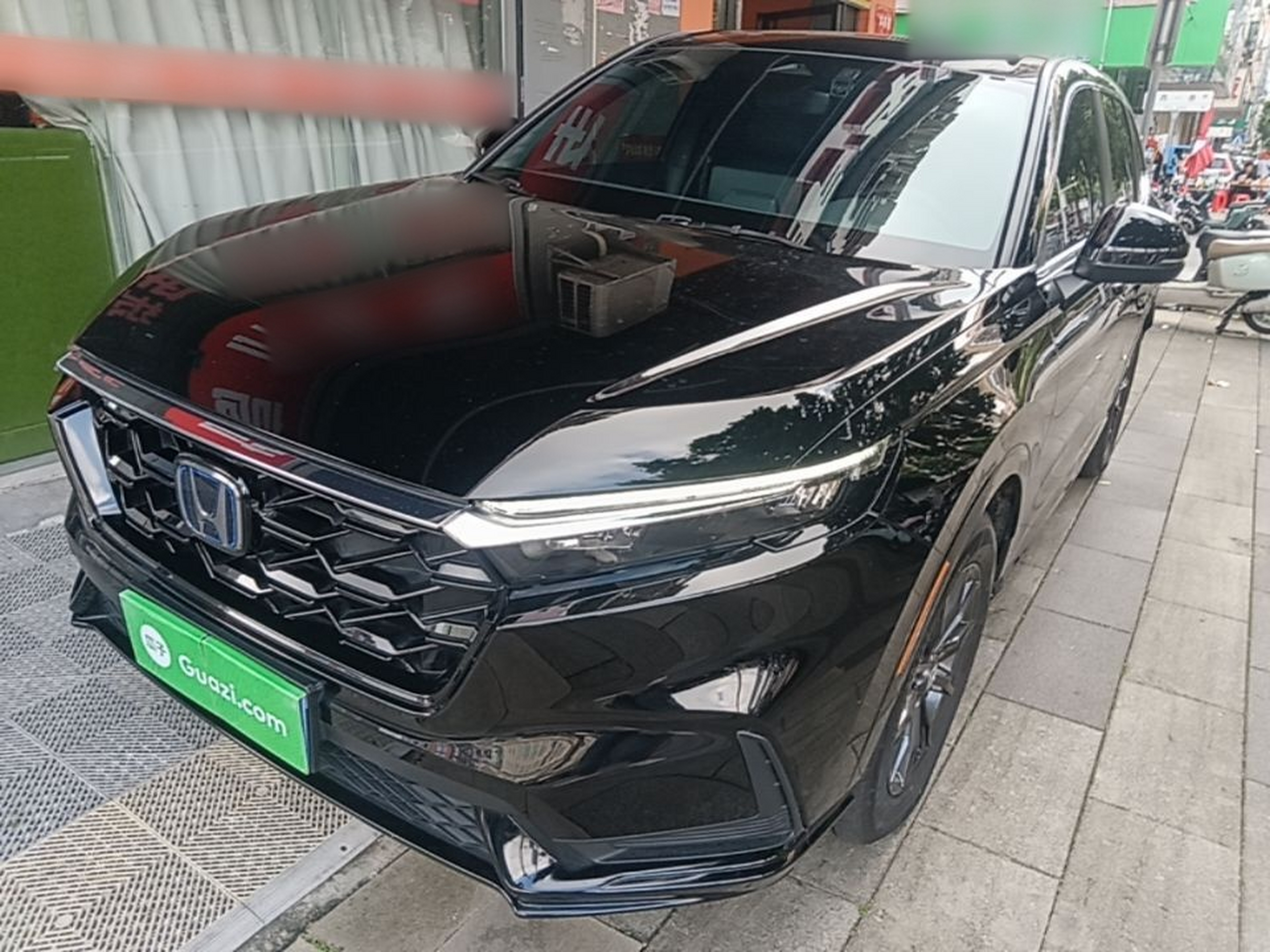 Under Front Bumper