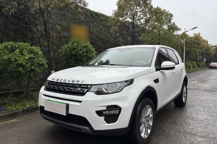 Used Land Rover Discovery Sport 2018 240 PS SE Version