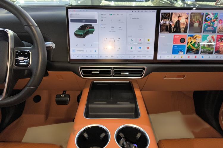 Used Li Auto L7 2023 Max model