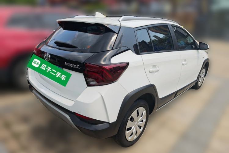 Used Toyota YARiS L Zhi Xuan 2021 X-Trail 1.5L CVT Leading Edition
