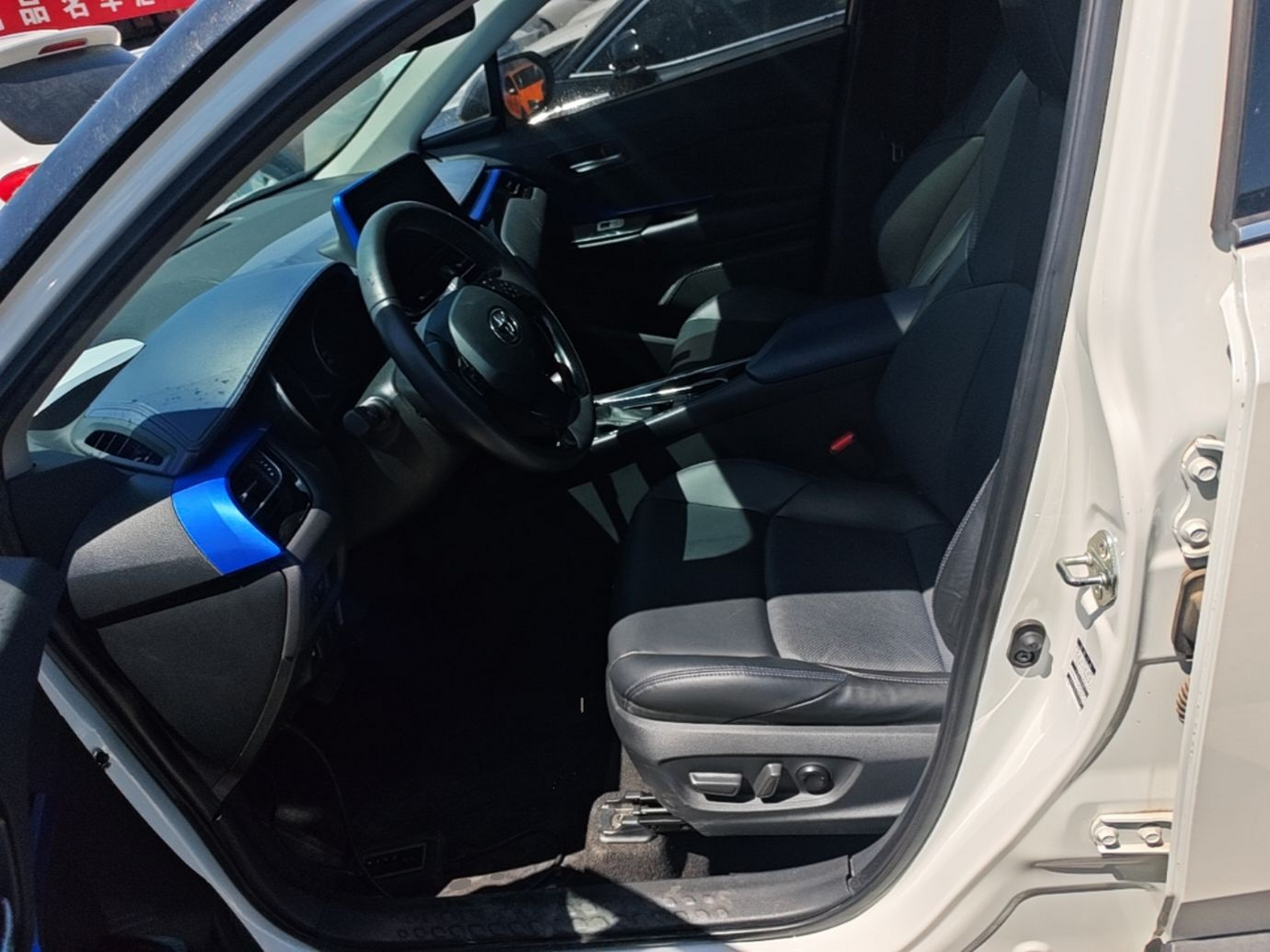 Avant de la voiture