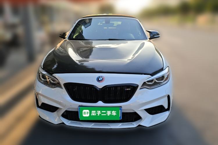 Used BMW 2 Series 2015 220i Convertible Coupe M Sport Edition
