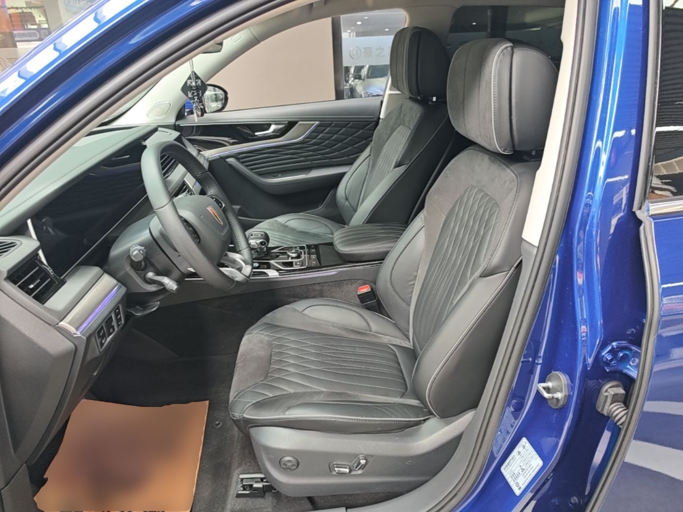 Interior delantero