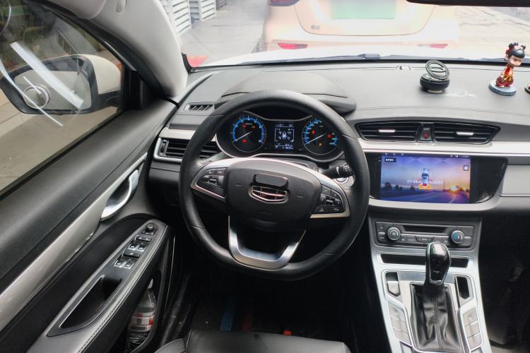 Used Geely Auto Emgrand 2020 1.5L CVT Luxury Model
