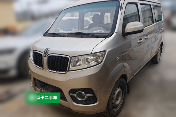 Used Jinbei Hiace X30 2015 1.3L Flagship Model